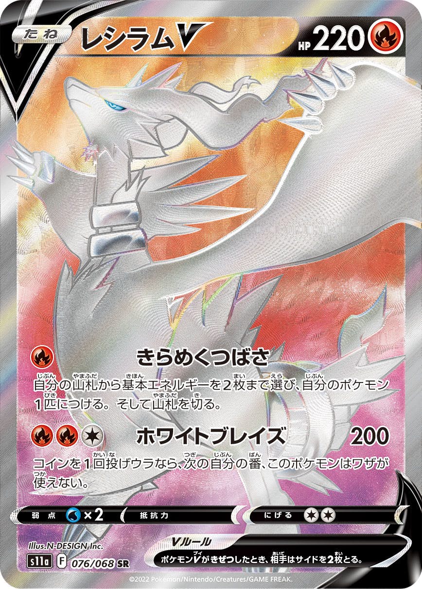 6b5f033d-058c-48fa-b1af-
