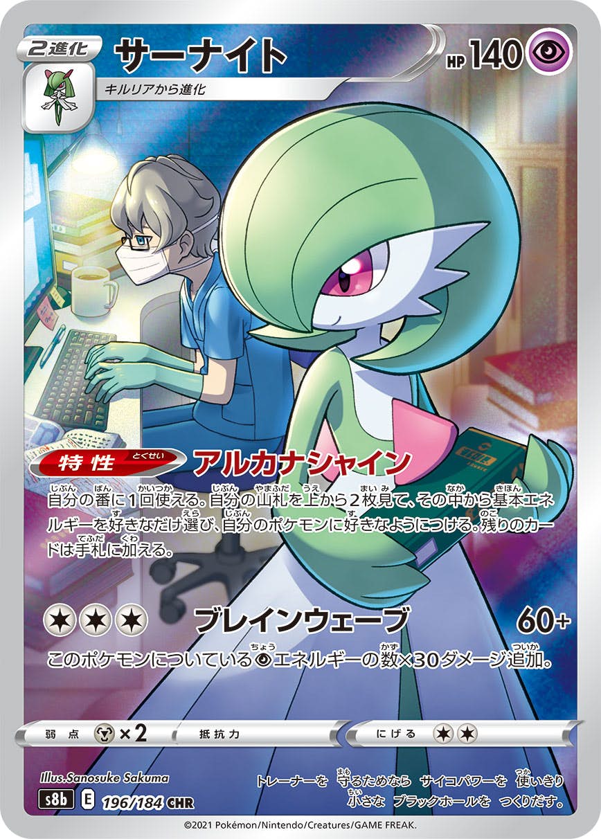image_a1771d3a-1c71-4196-a8dd-