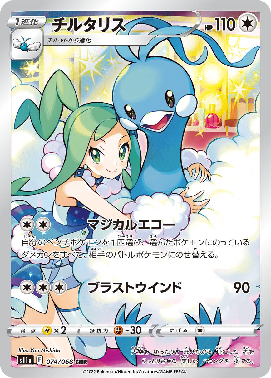 image_ce9e5ddf-4159-4b4a-80da-