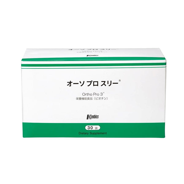 ケンビックス ◇オーソプロスリー® 30包（一般販売価格） – Salon de