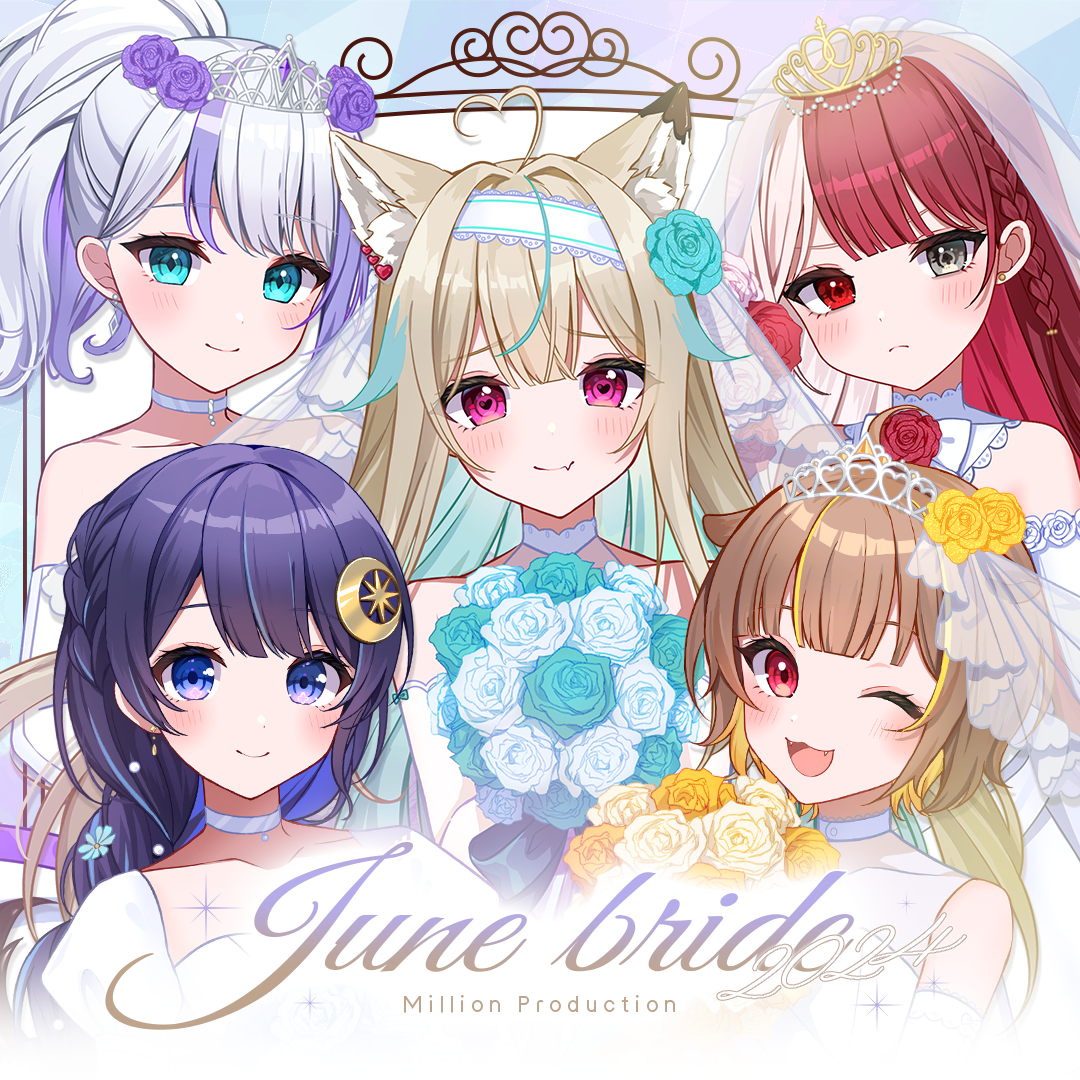ミリプロ ジューンブライド2024グッズ – ミリプロオフィシャルショップ