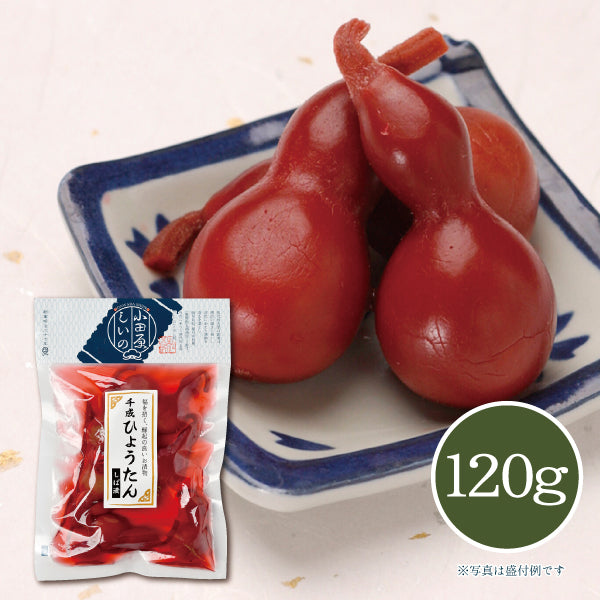 しいの食品 ひょうたん(赤) 120g【しいの食品 公式オンラインショップ