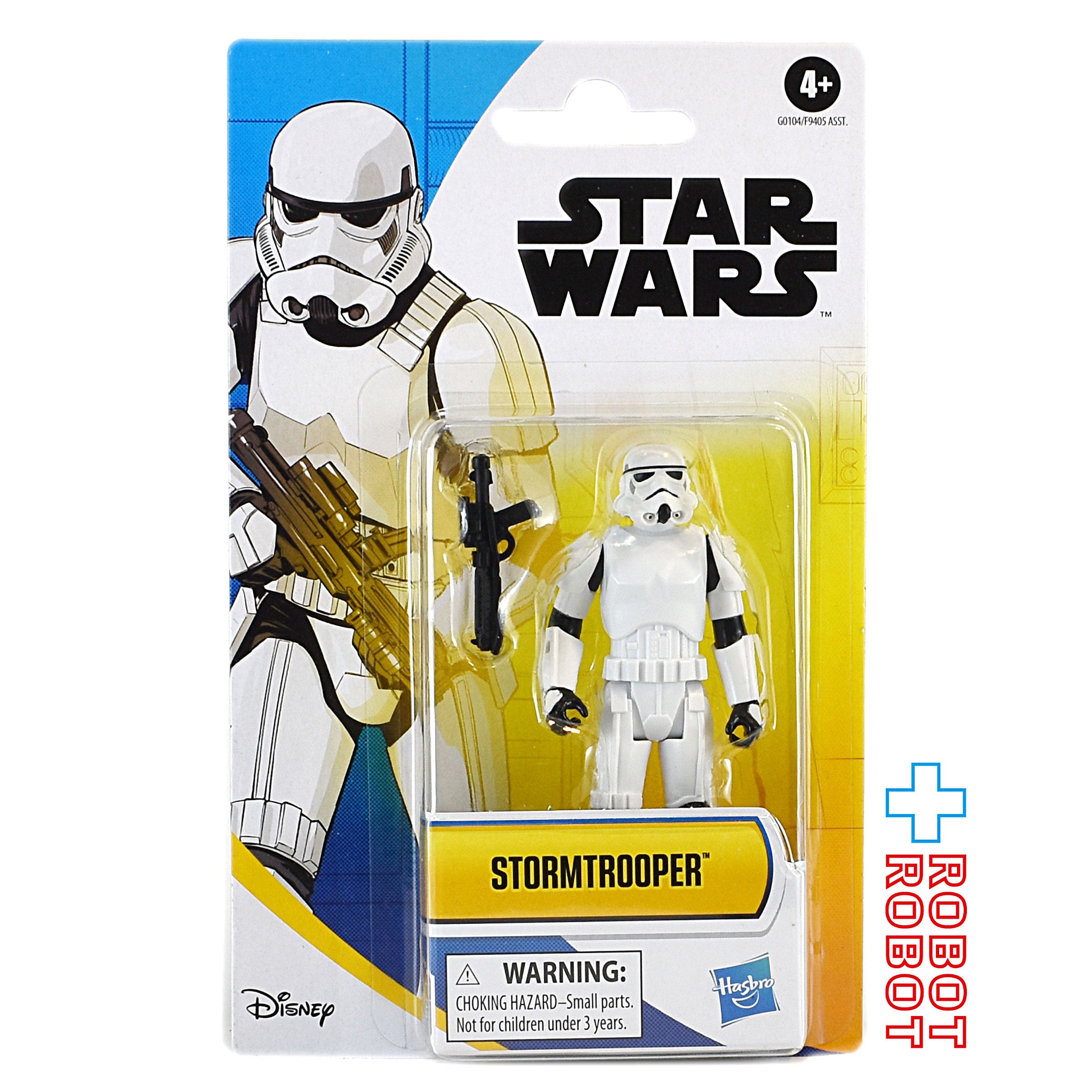 ハズブロ スター・ウォーズ エピックヒーローシリーズ ウェーブ1