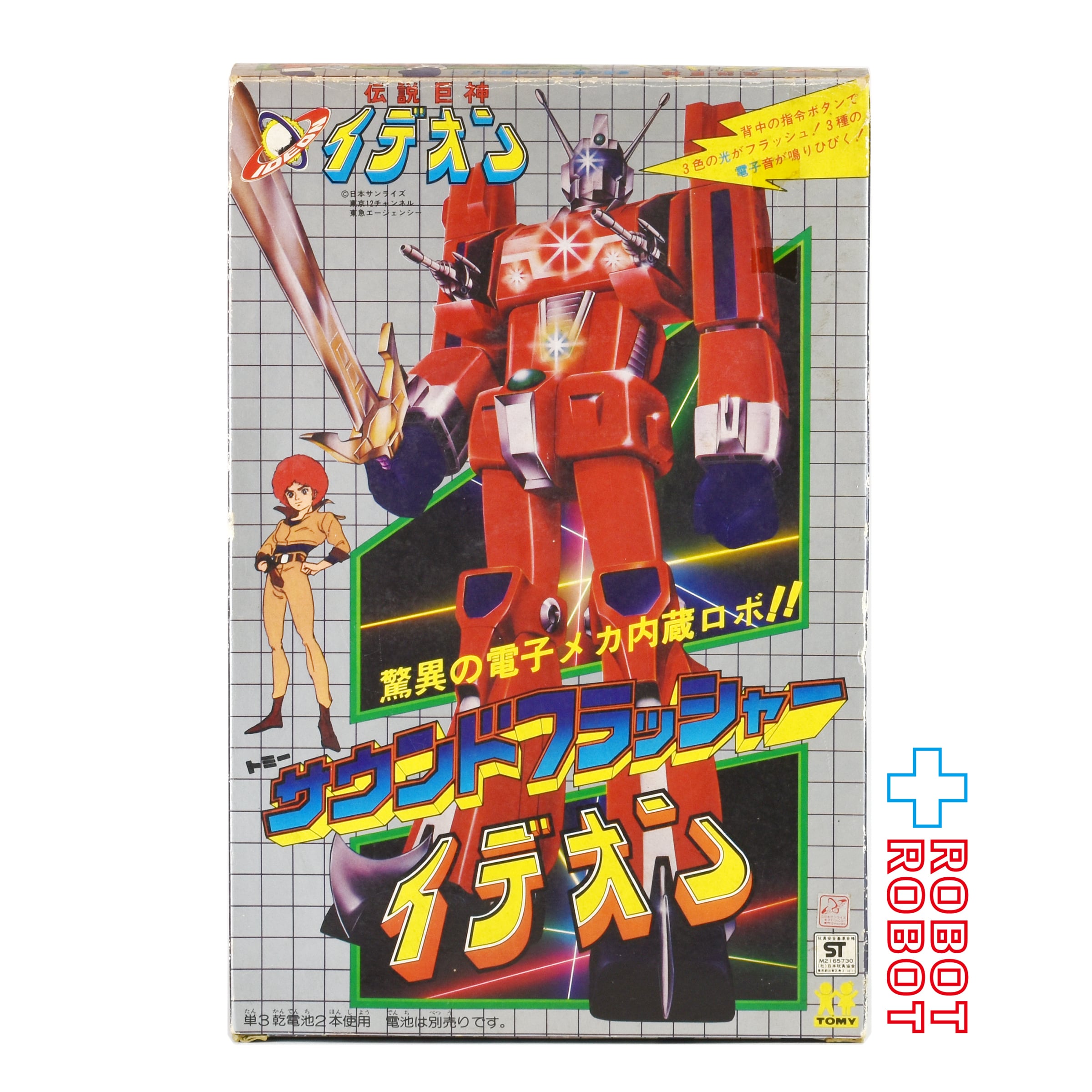 b853d22c807b83afac1ece005924f3