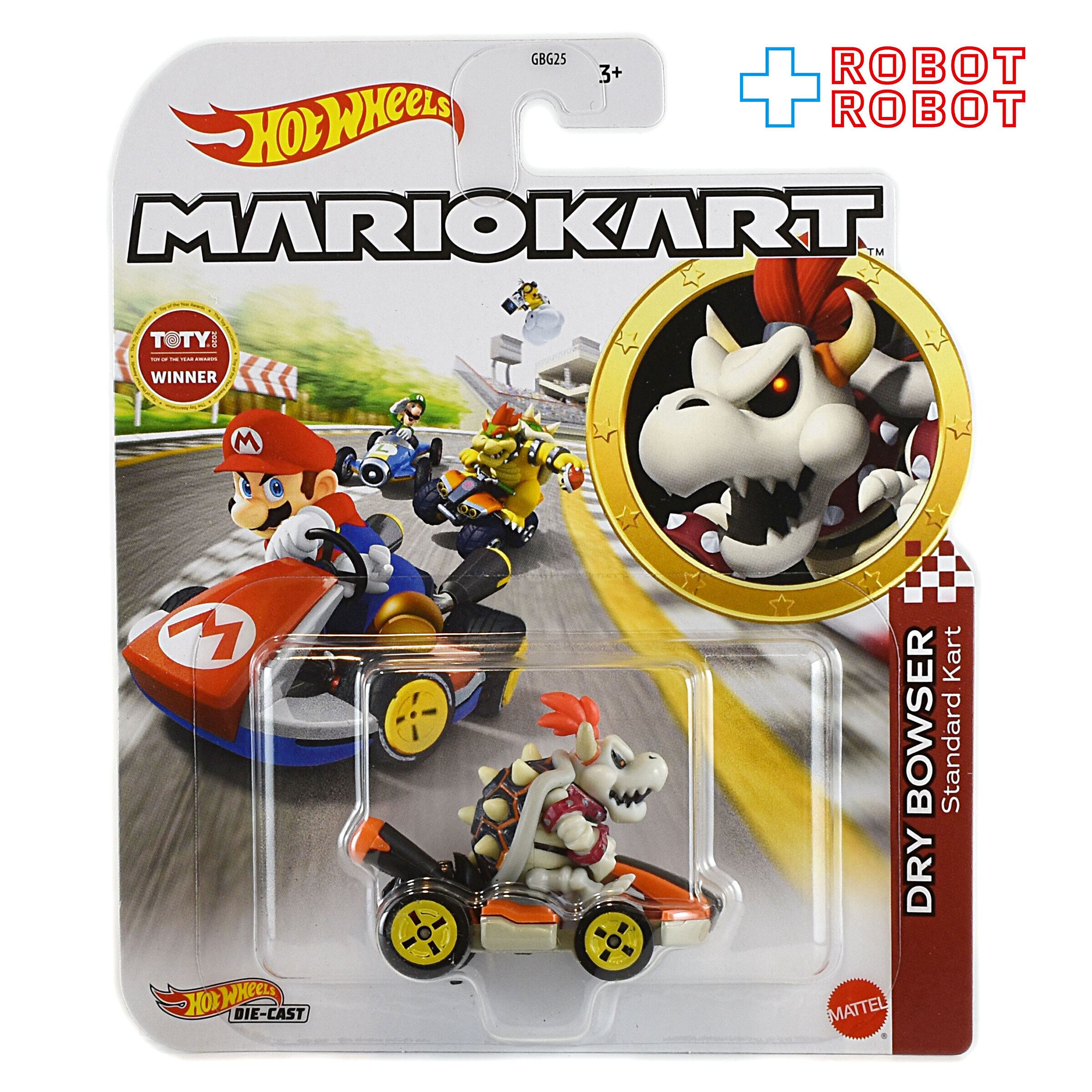 ○ホットウィール マリオカート ほねクッパ スタンダードカート