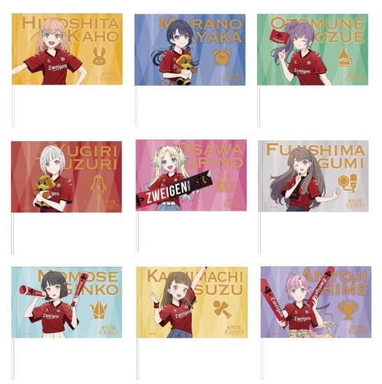 蓮ノ空×ツエーゲン Sフラッグ – ツエーゲン金沢 オフィシャル