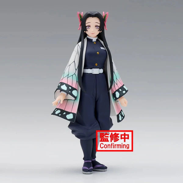 Kanae Kocho Demon Slayer Kimetsu no Yaiba Vol. 40 – SHOP DEI NERD