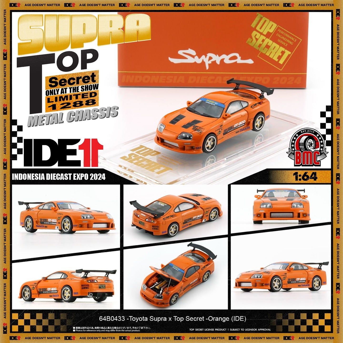 BMC 1/64 Toyota Top Secret Supra IDE Limited edition – DiecastTalk