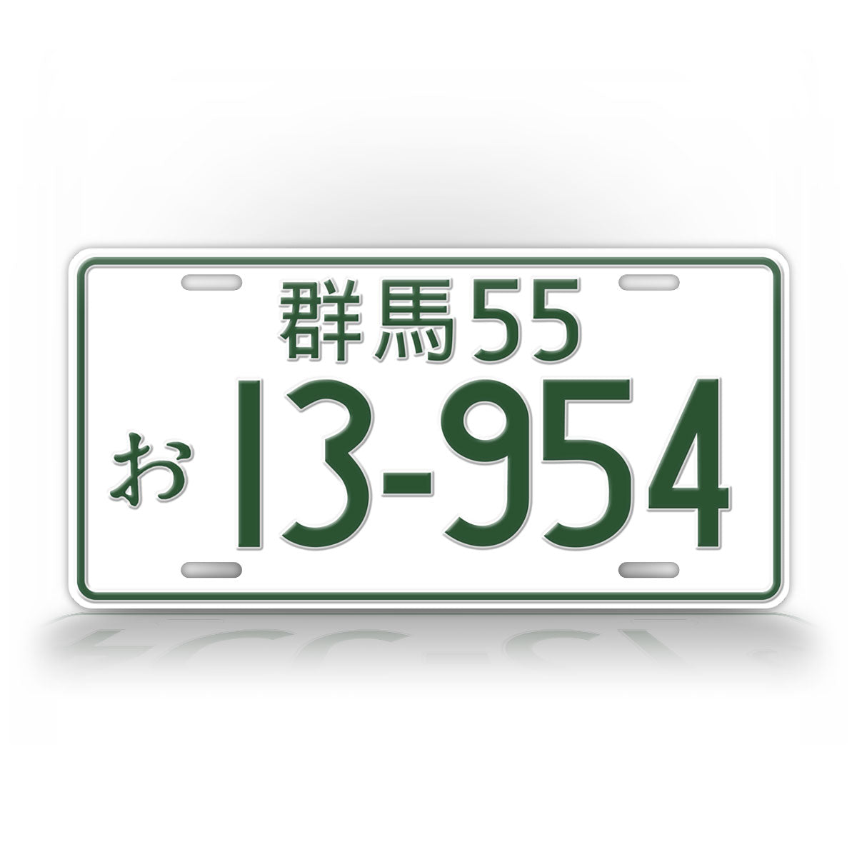 Japanese Initial D AE86 JDM License Plate I3-954 – SignsAndTagsOnline