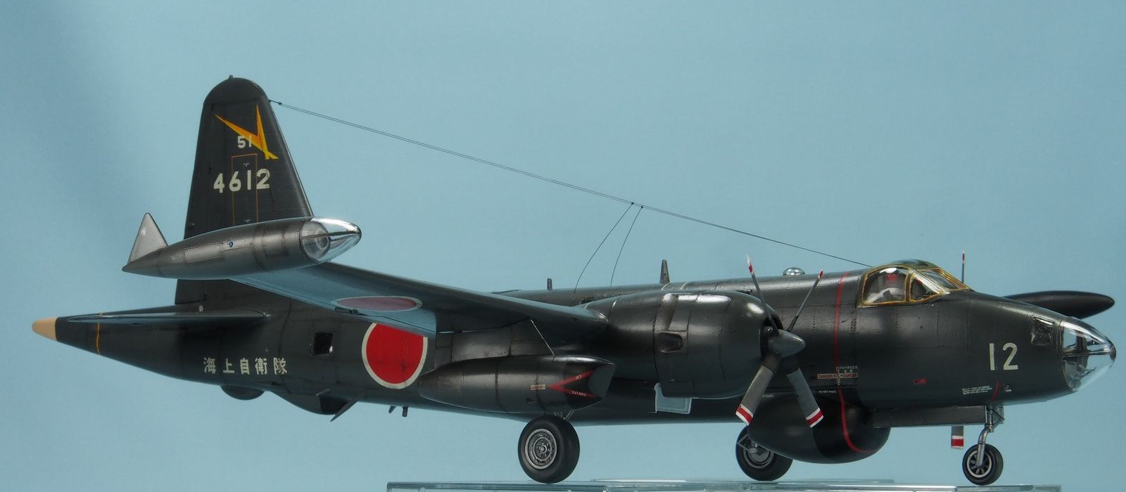 P-2H