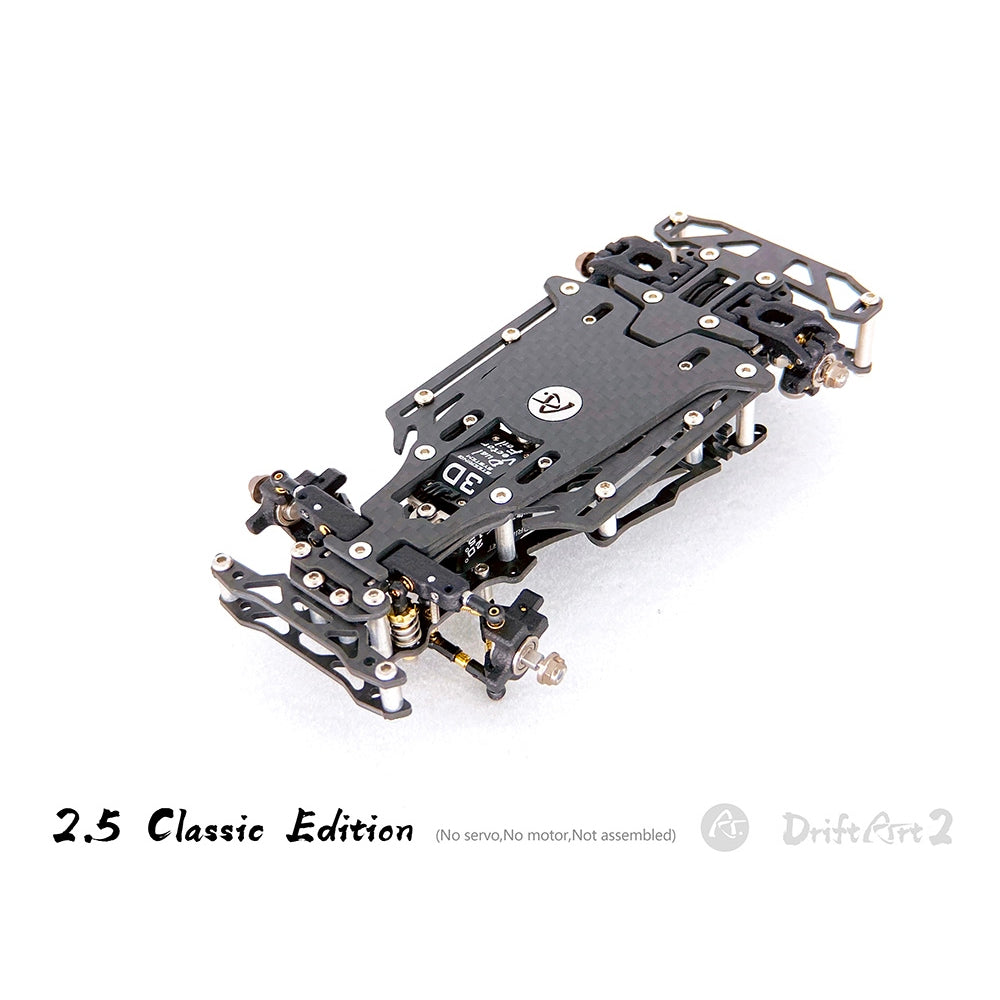 Drift Art Classis Edition (DA2.5 No 7075 parts) DA-C25-CC – Small