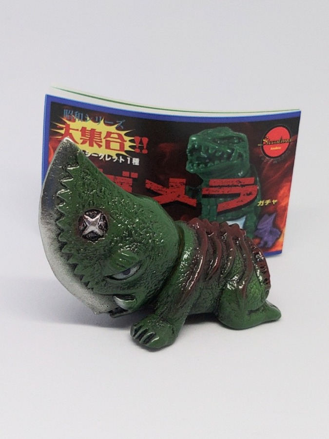 ガメラ「大悪獣ギロン」 | ソフビマニア - 日本最大のソフビ検索