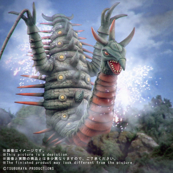 2019年6月24日17時締切でX-PLUSが「大怪獣シリーズ ムカデンダー」を