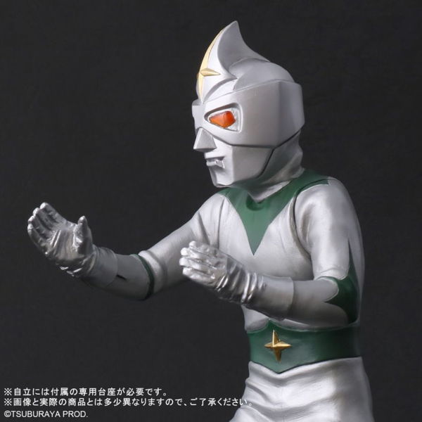 2020年10月6日17時締切でX-PLUSの少年リック限定版として「大怪獣