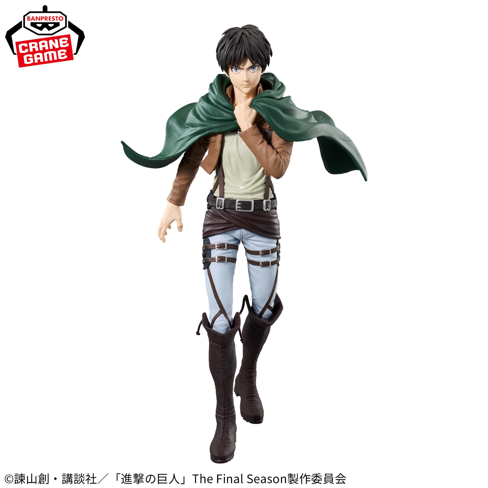 Shingeki no Kyojin - Eren Yeager - Grandista (Bandai Spirits