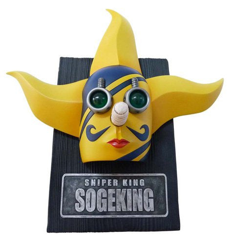 Sogeking | Real Mask | One Piece | Solaris Japan