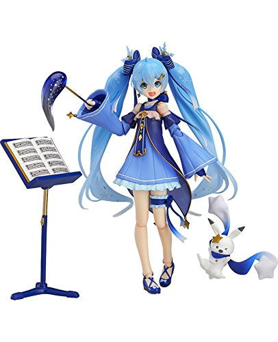 Vocaloid - Hatsune Miku - Rabbit Yukine - Figma #EX-037 - Twinkle