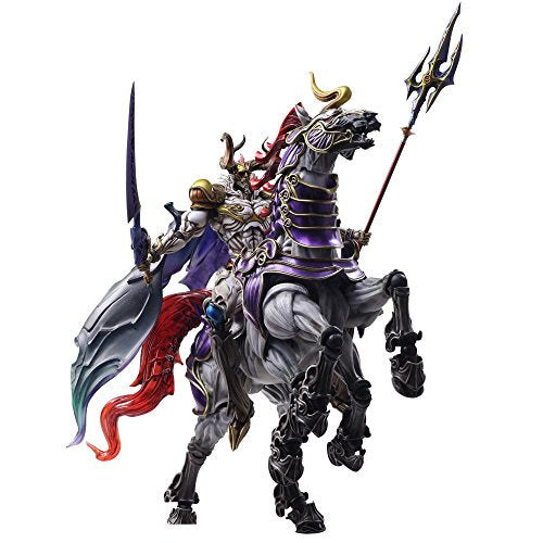 Final Fantasy - Odin - Bring Arts - Final Fantasy Creatures Bring