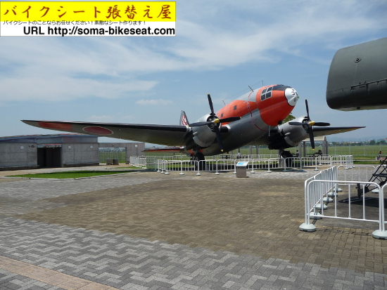 バイクシート張替え屋 | アンコ抜きも、シート加工も » 航空自衛隊浜松