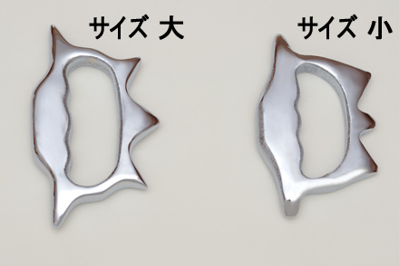一般社団法人 孫子塾