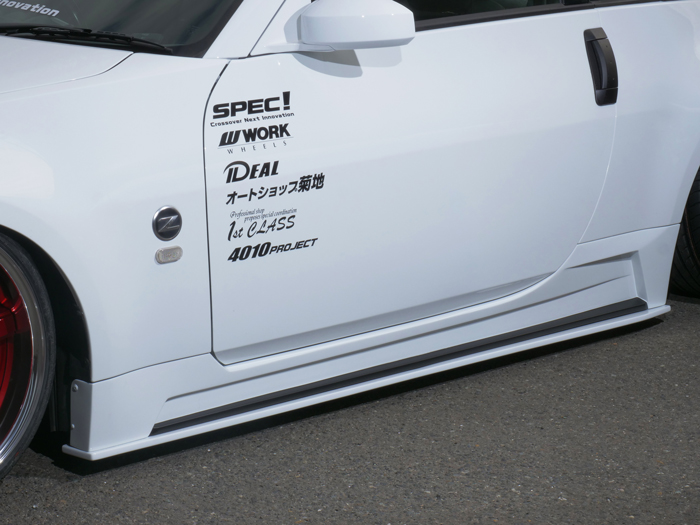 z33-stance9.jpg
