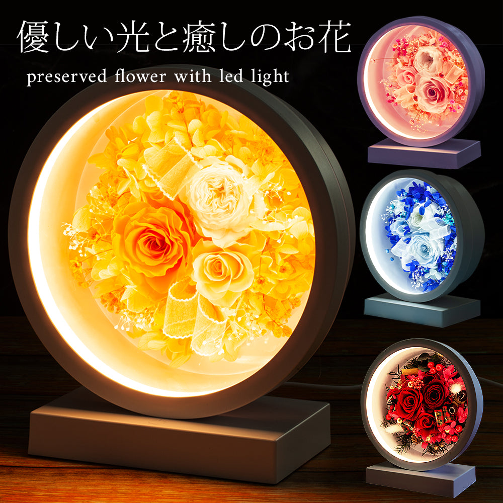 LED プリザーブドフラワー USB – SPRING CH