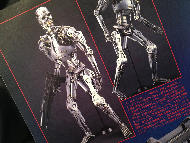 アルゴノーツの1/4エンドスケルトンをまた組んでみたい