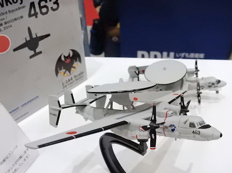 たびパパ 趣味の飛行機ページ 1／200ダイキャストモデル