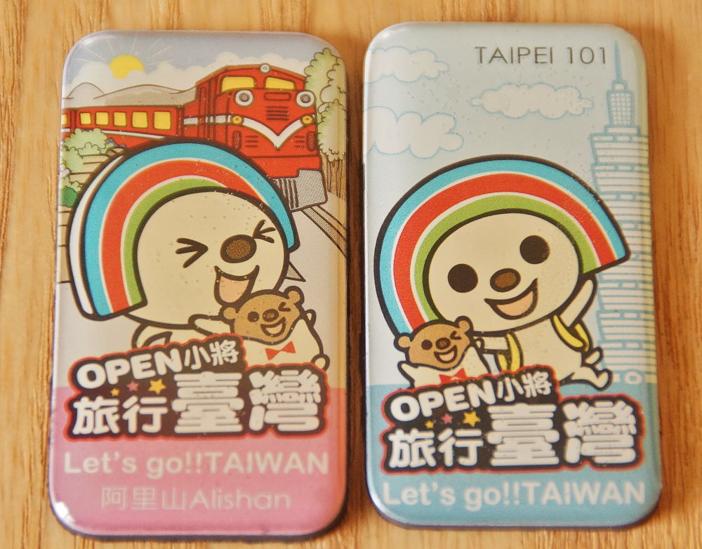 台湾コンビニ限定！セブンイレブンのゆるキャラ「OPENちゃん」グッズ