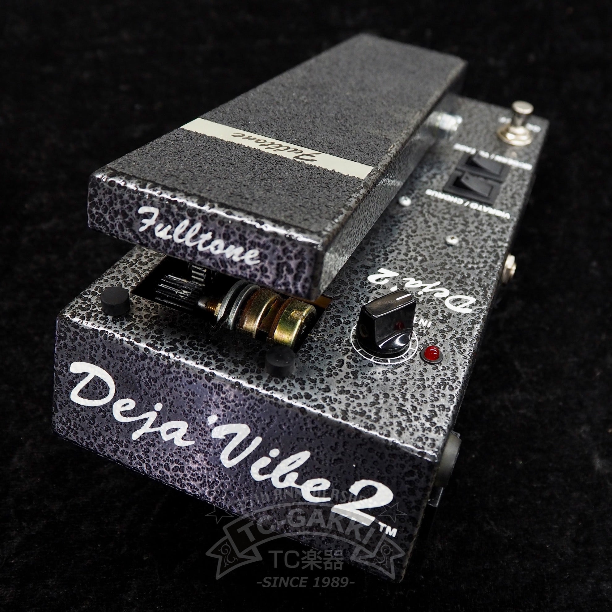 Deja 'Vibe 2 (MONO)