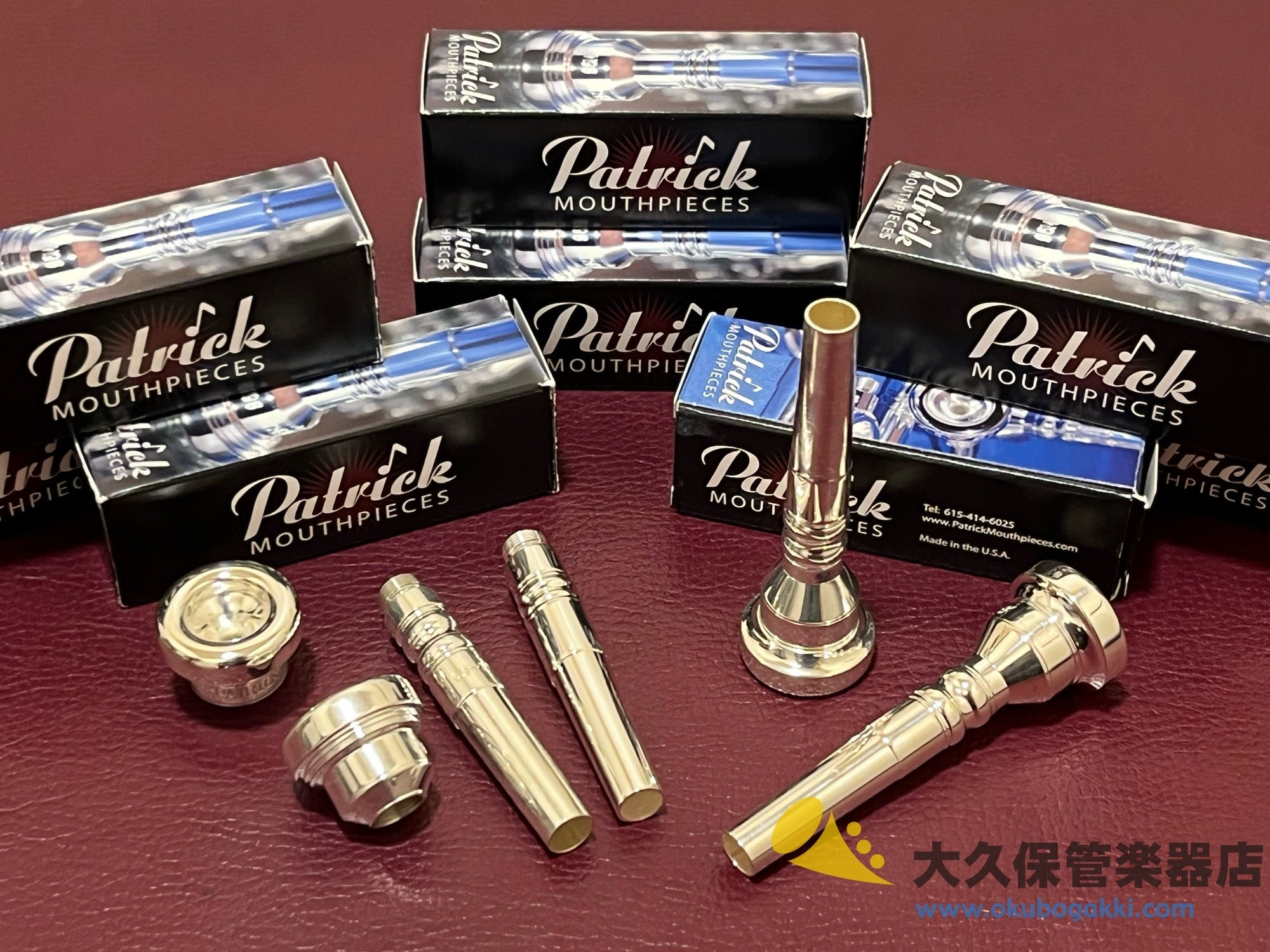 Patrick trumpet mouthpiece top section/Commercial series