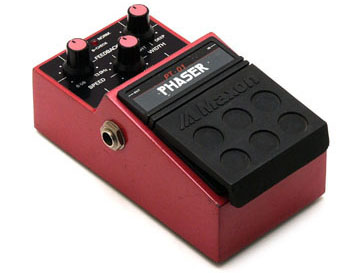 Maxonのフェイザー2台