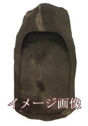 端渓硯 上品麻子坑 楕円型 6吋