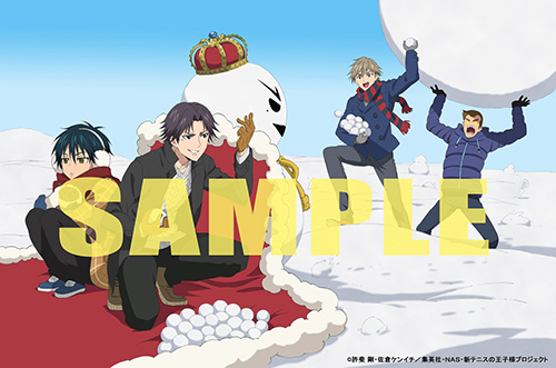 ジャンプフェスタ2016：バンダイビジュアルブースお渡し会情報が到着