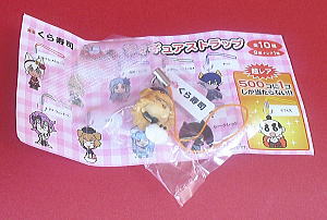 ザ・逸品堂】商品詳細ページ / くら寿司「回転むてん丸」フィギュア