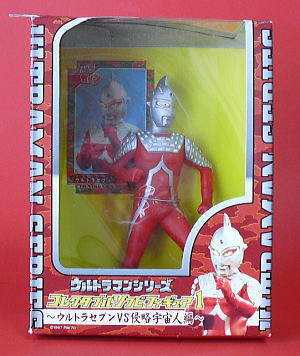ザ・逸品堂】商品詳細ページ / バンプレスト「ウルトラマンシリーズ