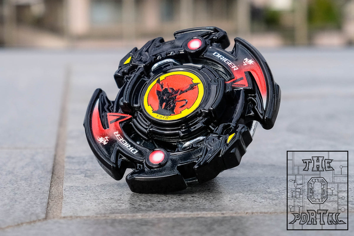 Black Driger.0. HJ' w/ Emboss Packaging – ThePortal0 Beyradise