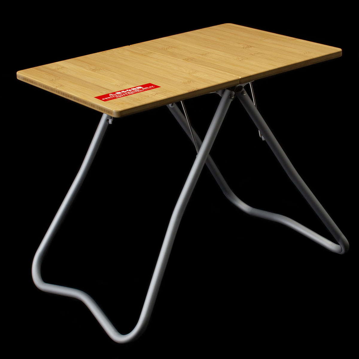 Renewed Bamboo My Table – Premier