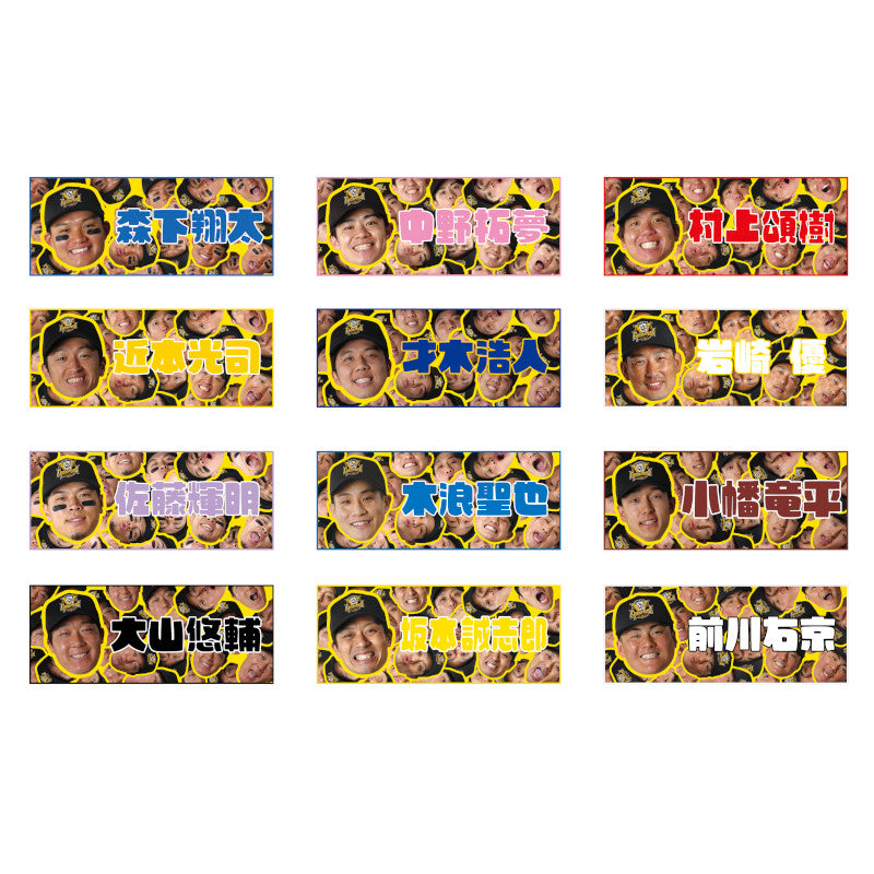 球場EC】☆2025JERAセ・リーグ優勝記念シークレット顔柄フェイスタオル