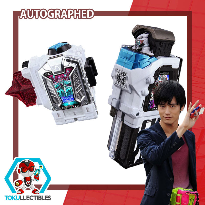特撮 DX 特撮 MASKED RIDER Deluxe Type 2003 RAH No.172 Amazon.com