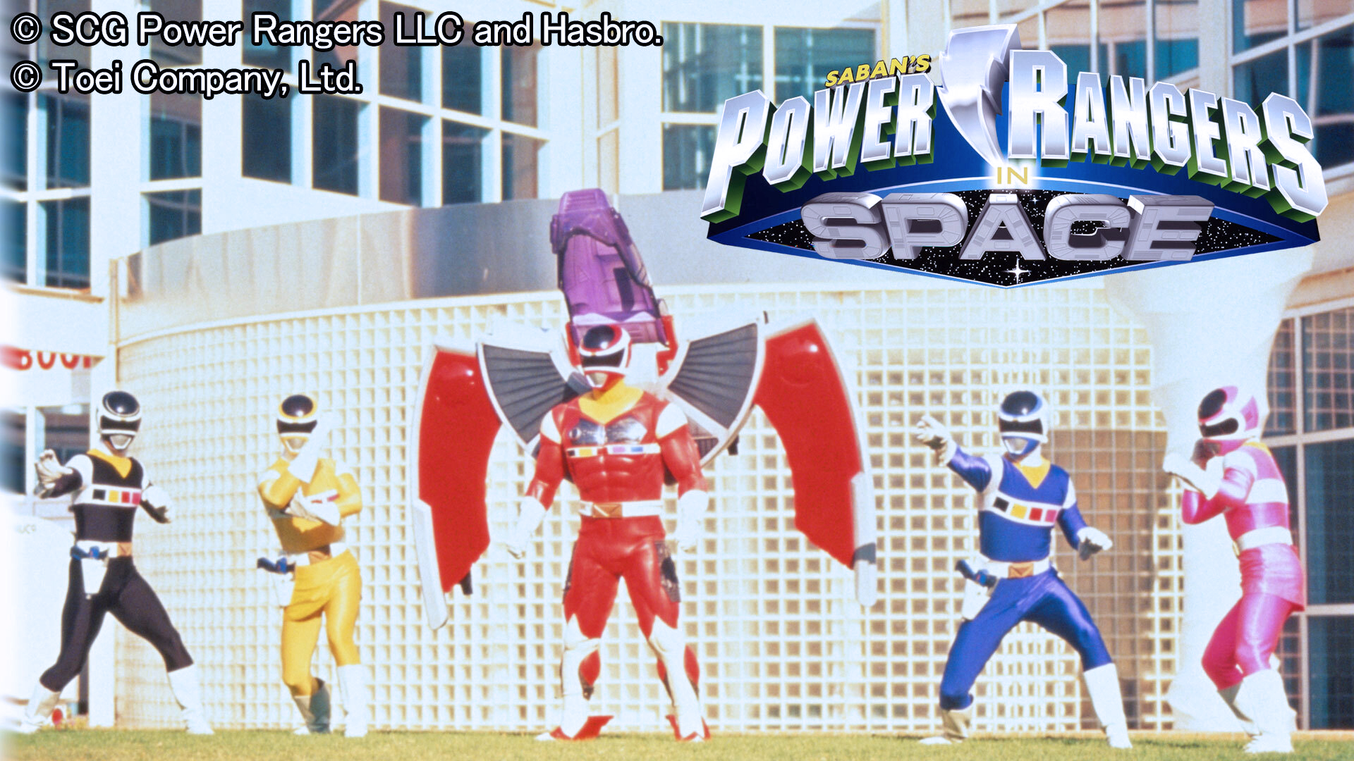 POWER RANGERS IN SPACE』日本語吹替版、第41～43話（最終話）TTFC