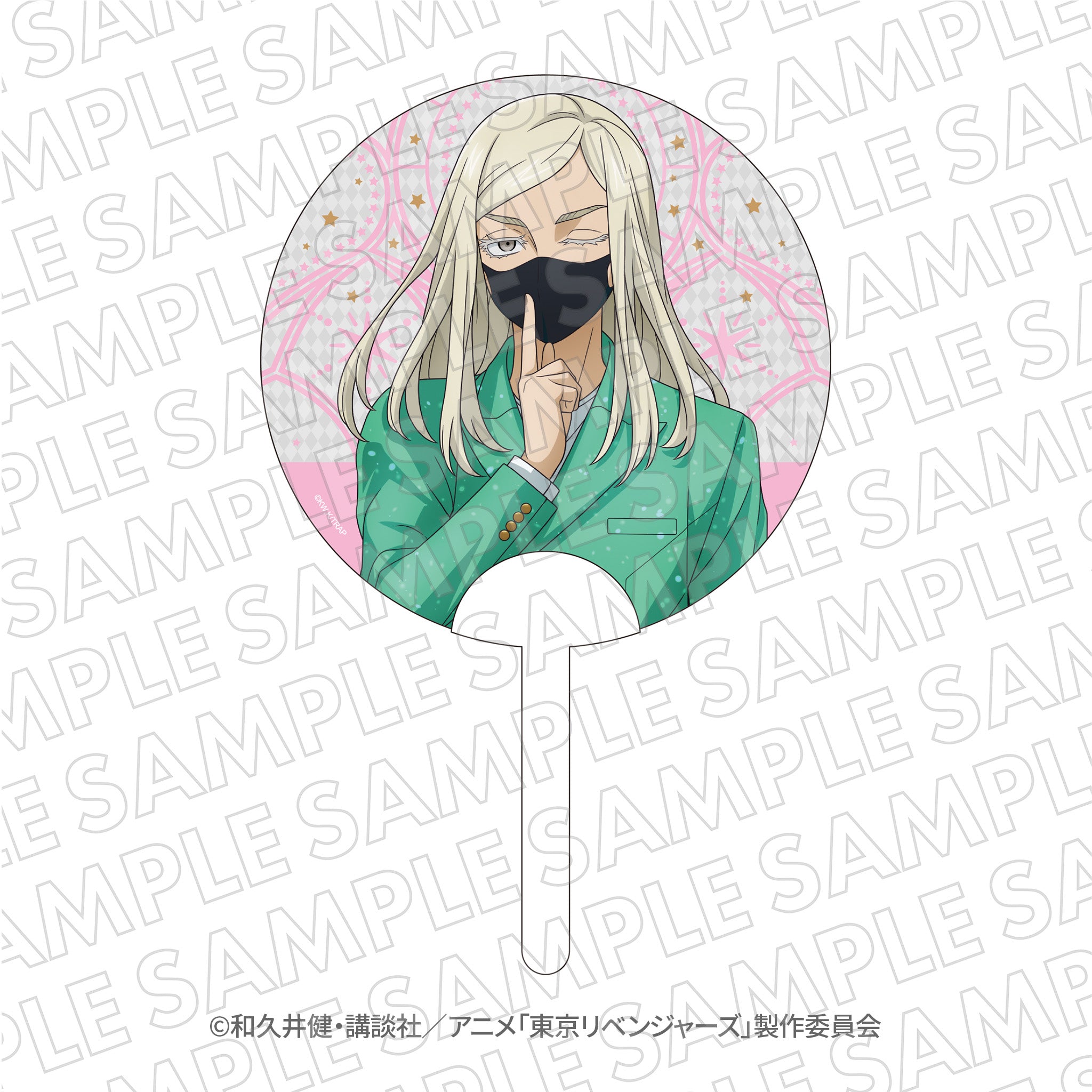 esukuri_touribe_uchiwa_04.jpg?