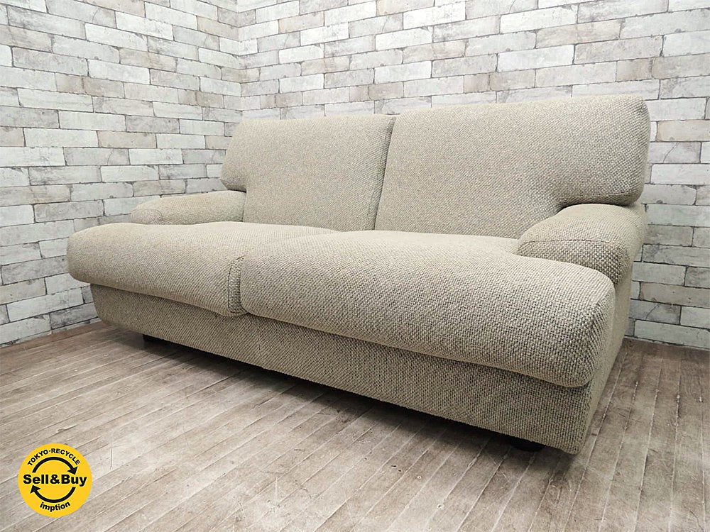 カッシーナイクスシー Cassina ixc ドネガル DONEGAL ソファ 2人掛け