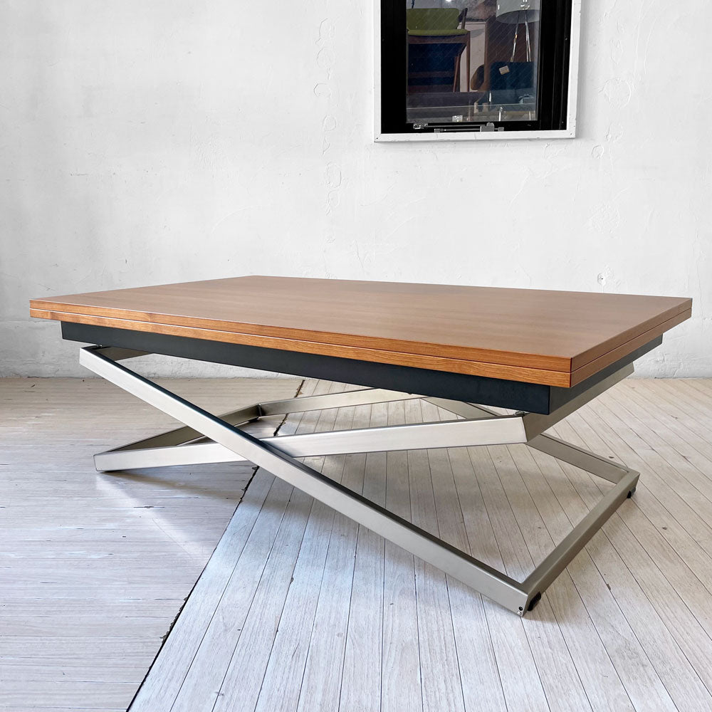 ボーコンセプト BoConcept ルビ Rubi アジャスタブルエクステション