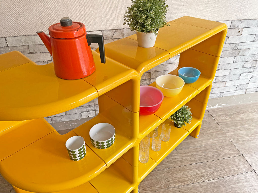 ディレクショナル ファニチャー Directional Furniture ウンボ UMBO