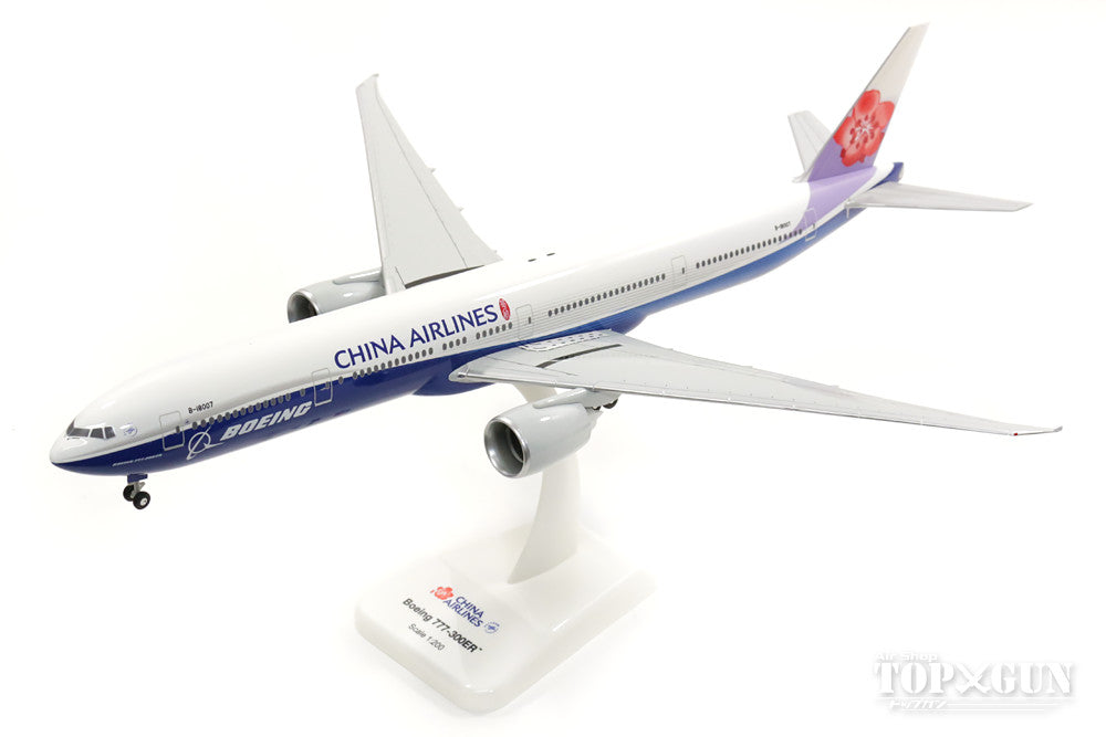Hogan Wings 777-300ER チャイナ・エアライン（中華航空） 混合塗装