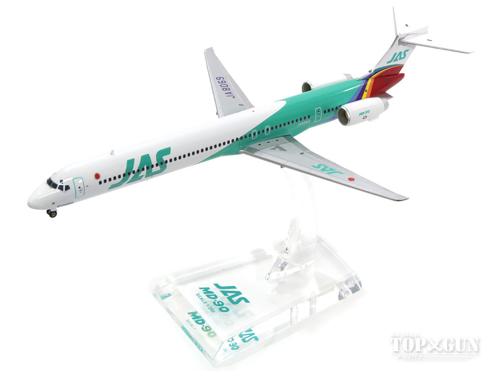 JALUX MD-90 JAS日本エアシステム 「レインボーカラー 6号機」 90年代