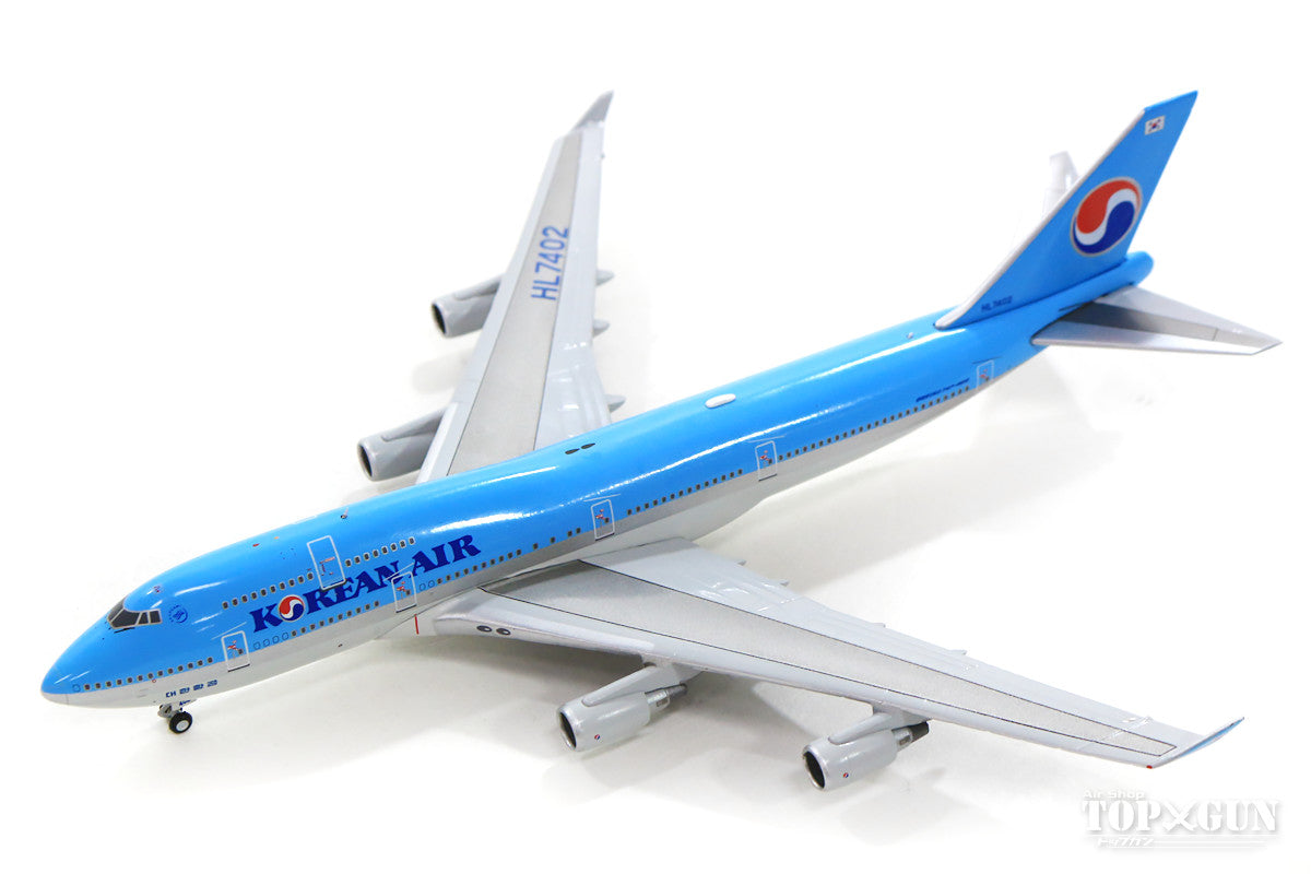 大韓航空 Planetags B747-400 0727誕生日番号 大韓航空 Planetags B747