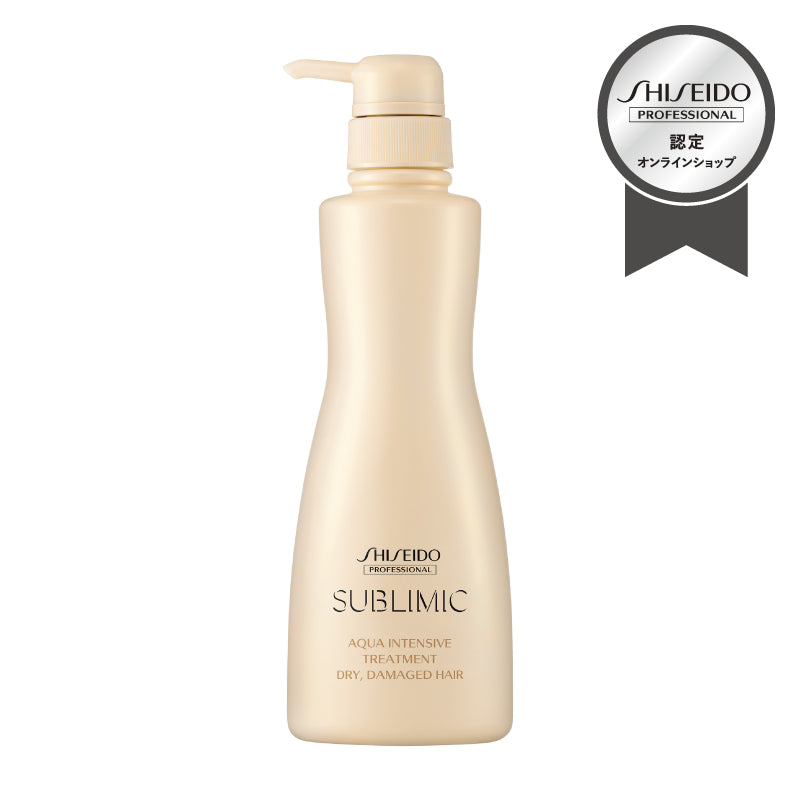 資生堂 SUBLIMIC アクアインテンシブ トリートメント DRY｜乾燥補修で