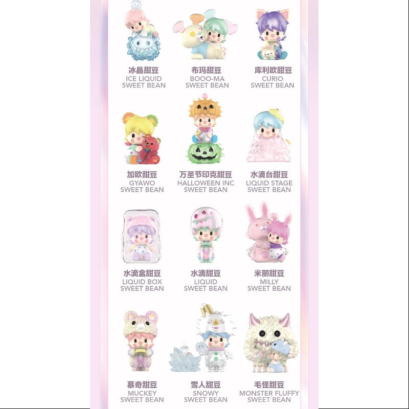 Sweet Bean Instinctoy Sweet Together Series Whole Set Opened – TOYSEZ